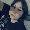 Знакомства: Камила, 24 года, Ростов-на-Дону