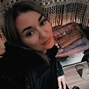 Знакомства: Как То, 33 года, Ростов-на-Дону