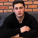 Знакомства: Александр, 22 года, Красноярск
