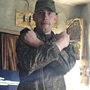 Знакомства: Вадик, 26 лет, Родино