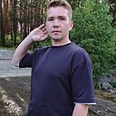 Знакомства: Илья, 27 лет, Первоуральск