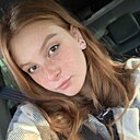 Знакомства: Дарья, 23 года, Москва