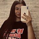 Знакомства: Алена, 23 года, Мариуполь