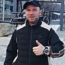 Знакомства: Жора, 43 года, Благовещенск