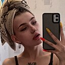 Знакомства: Наталья, 20 лет, Тюмень