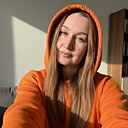 Знакомства: Полина, 45 лет, Ижевск