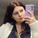 Знакомства: Юлия, 29 лет, Запорожье