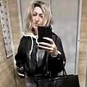 Знакомства: Людмила, 47 лет, Львов