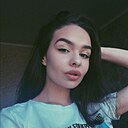 Знакомства: Яна, 28 лет, Москва