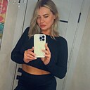 Знакомства: Юлия, 38 лет, Ставрополь