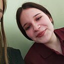Знакомства: Алиса, 24 года, Москва