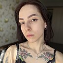 Знакомства: Дарья, 25 лет, Екатеринбург