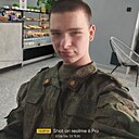 Знакомства: Артём, 19 лет, Волжский