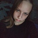 Знакомства: Соня, 18 лет, Нытва