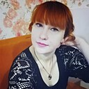 Знакомства: Татьяна, 35 лет, Богородск