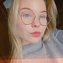 Знакомства: Алина, 24 года, Киров