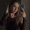 Знакомства: Виктория, 20 лет, Ростов-на-Дону