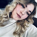 Знакомства: Ирина, 19 лет, Кемерово