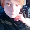 Знакомства: Таня, 35 лет, Катайск