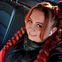 Знакомства: Юличка, 34 года, Санкт-Петербург