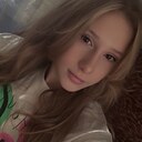 Знакомства: Софа, 25 лет, Камень-на-Оби