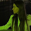 Знакомства: Юлия, 22 года, Москва