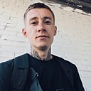Знакомства: Максим, 27 лет, Канск