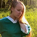 Знакомства: Василиса, 20 лет, Серпухов