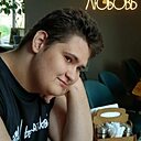 Знакомства: Глеб, 21 год, Балабаново