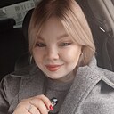 Знакомства: Наталья, 22 года, Екатеринбург