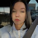 Знакомства: Анастасия, 20 лет, Рубцовск