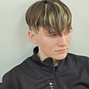 Знакомства: Дмитрий, 18 лет, Екатеринбург