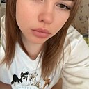 Знакомства: Лиана, 22 года, Ростов-на-Дону