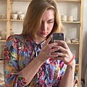 Знакомства: Алёнка, 22 года, Москва