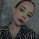 Знакомства: Анастасия, 19 лет, Саранск