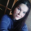 Знакомства: Алина, 35 лет, Пенза