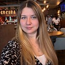 Знакомства: Елизавета, 32 года, Москва