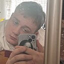 Знакомства: Андрей, 20 лет, Минск