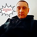 Знакомства: Денни, 42 года, Рязань