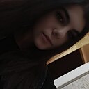 Знакомства: Карина, 20 лет, Махачкала
