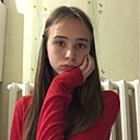 Знакомства: Мария, 25 лет, Евпатория