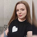 Знакомства: Виктория, 21 год, Челябинск