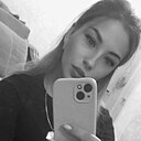 Знакомства: Гульнара, 31 год, Чита