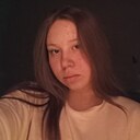 Знакомства: Лена, 19 лет, Камышлов