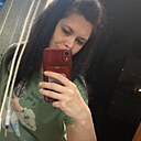 Знакомства: Наталья, 29 лет, Канск