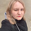 Знакомства: Марина, 31 год, Пермь