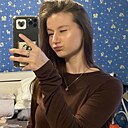 Знакомства: Алина, 18 лет, Зеленодольск