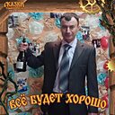 Знакомства: Дмитрий, 45 лет, Саянск