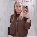 Знакомства: Алина, 24 года, Борисов