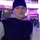 Знакомства: Дамир, 23 года, Нижневартовск